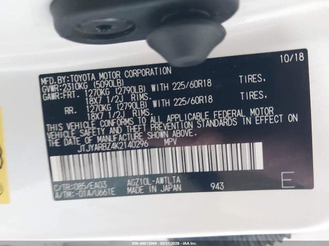 2019 LEXUS NX 300 9