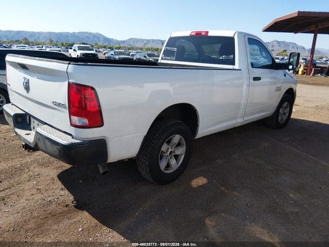 2017 RAM 1500 TRADESMAN 4X4 8' BOX 4