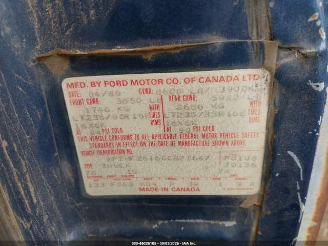 1986 FORD F250 9