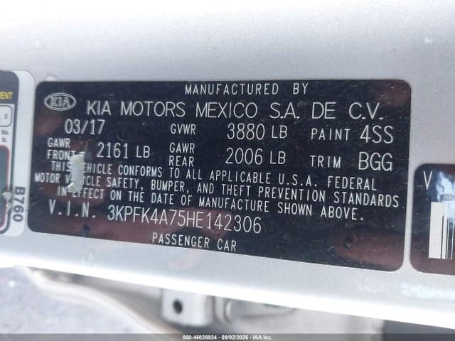 2017 KIA FORTE LX 9