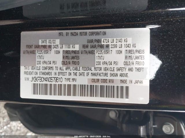 2022 MAZDA CX-5 2.5 S PREFERRED 9