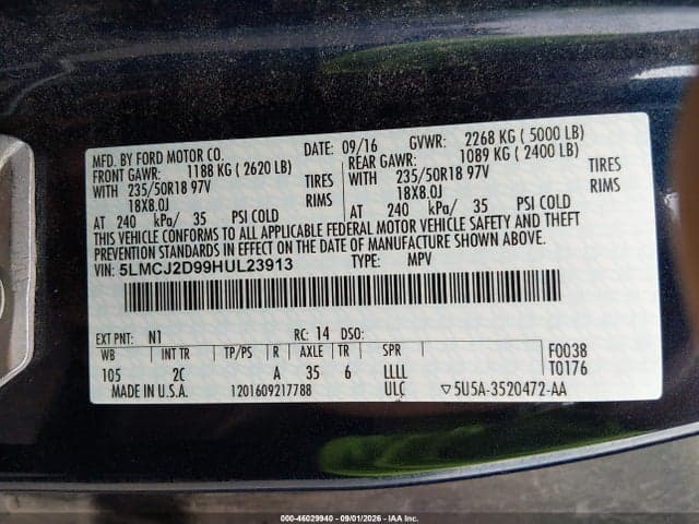 2017 LINCOLN MKC SELECT 9