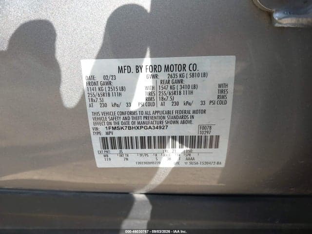 2023 FORD EXPLORER 9
