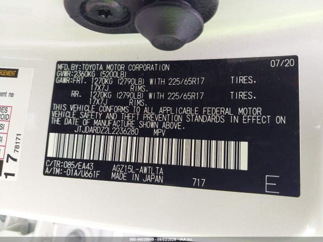 2020 LEXUS NX 300 9