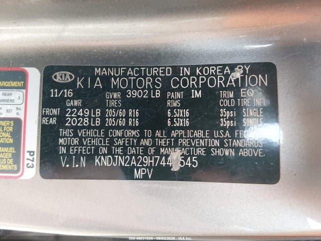 2017 KIA SOUL 9