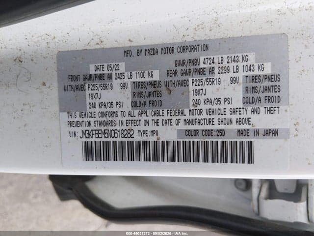 2022 MAZDA CX-5 PREMIUM PLUS 9