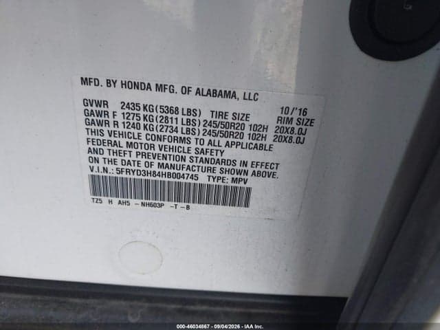 2017 ACURA MDX ADVANCE PACKAGE 9