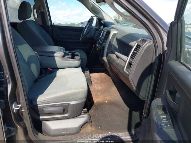 2017 RAM 1500 EXPRESS 4X2 5'7 BOX 5