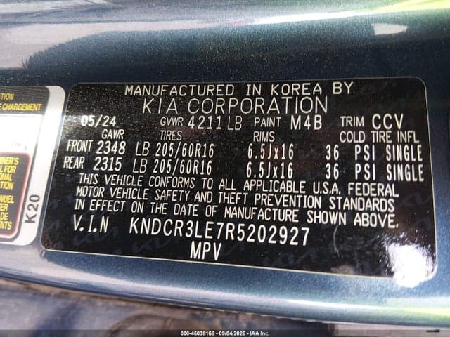 2024 KIA NIRO EX 9