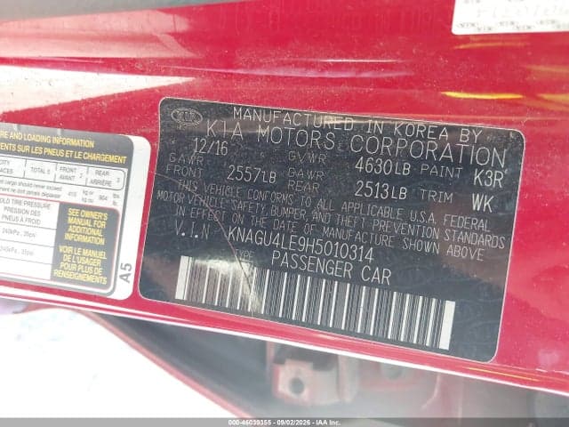 2017 KIA OPTIMA HYBRID EX 9
