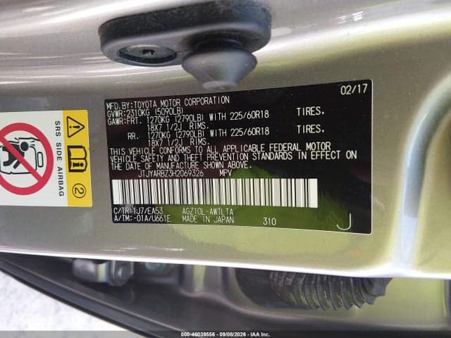 2017 LEXUS NX 200T 9