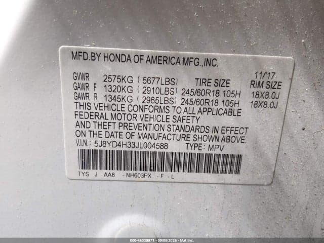 2018 ACURA MDX 9