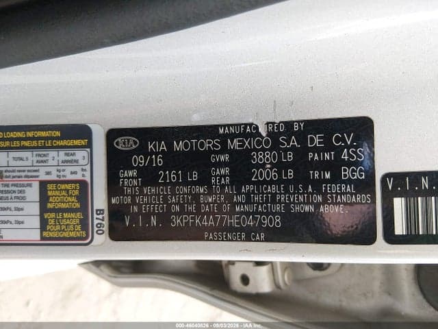 2017 KIA FORTE LX 9