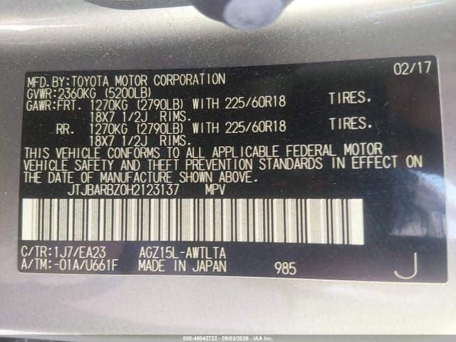 2017 LEXUS NX 200T 9