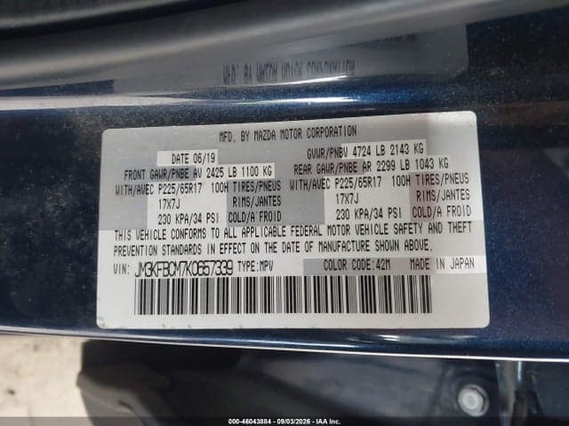 2019 MAZDA CX-5 TOURING 9