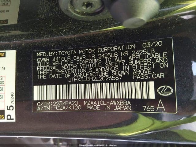 2020 LEXUS UX 200 18