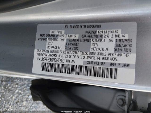 2023 MAZDA CX-5 2.5 S PREMIUM 9