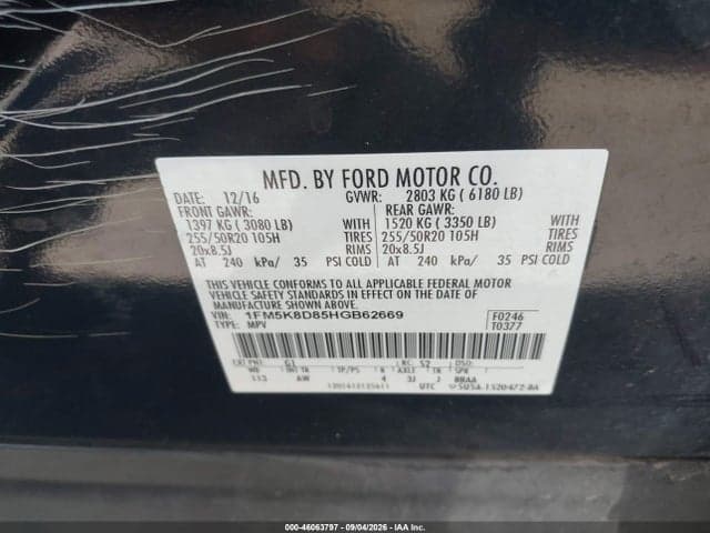 2017 FORD EXPLORER XLT 9