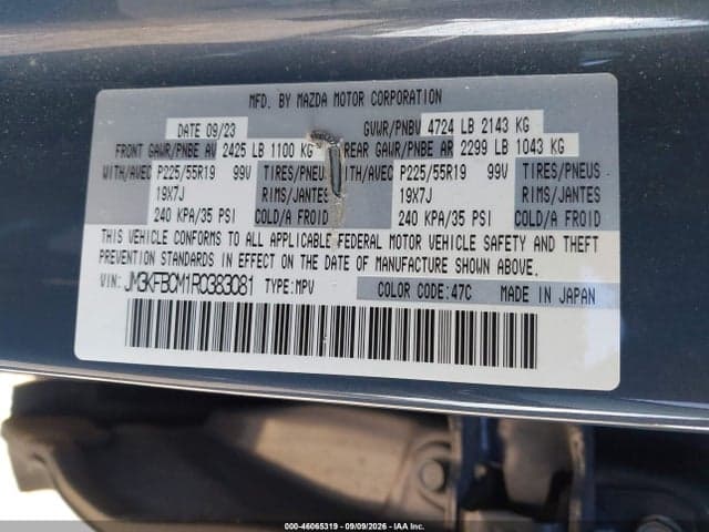 2024 MAZDA CX-5 2.5 S CARBON EDITION 9