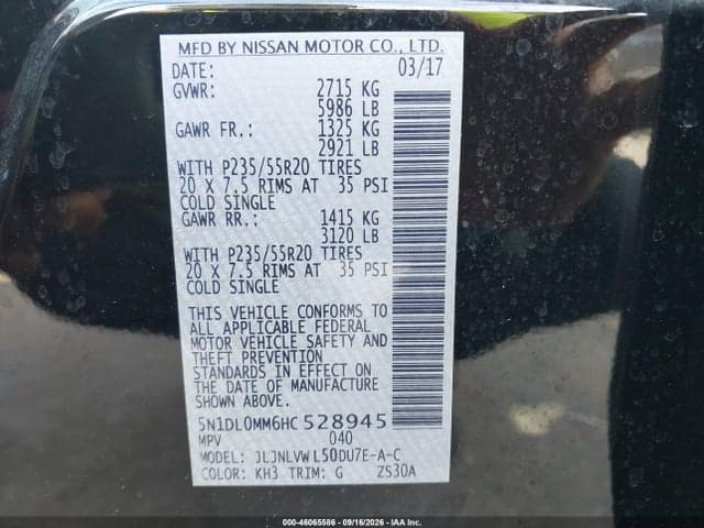 2017 INFINITI QX60 9
