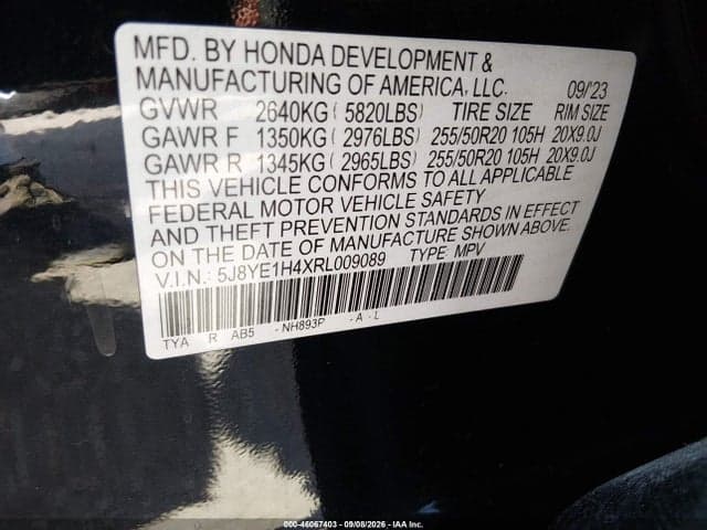 2024 ACURA MDX TECHNOLOGY PACKAGE 9