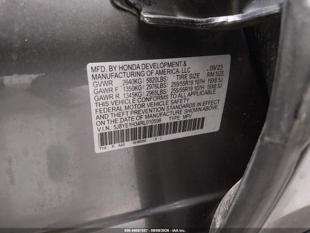 2024 ACURA MDX 9