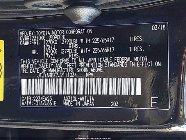 2018 LEXUS NX 300 9