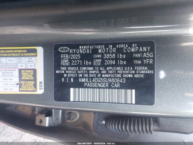 2025 HYUNDAI ELANTRA SE 9