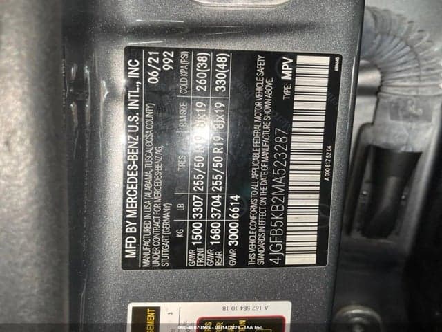 2021 MERCEDES-BENZ GLE 450 4MATIC 8
