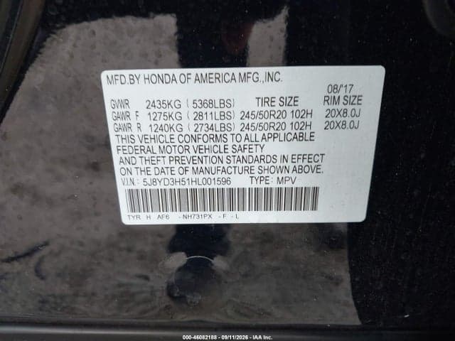 2017 ACURA MDX TECHNOLOGY PACKAGE 9