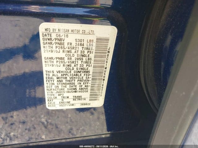 2017 INFINITI QX70 9