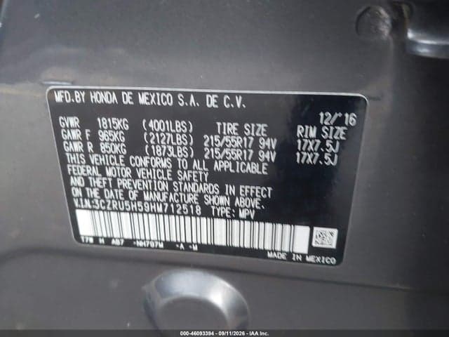 2017 HONDA HR-V EX 9