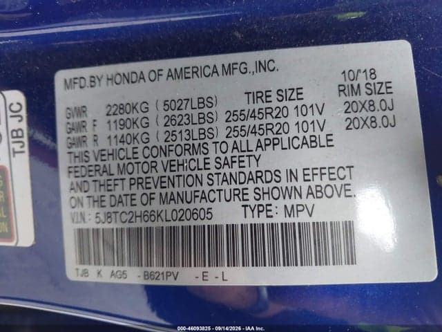 2019 ACURA RDX A-SPEC PACKAGE 9