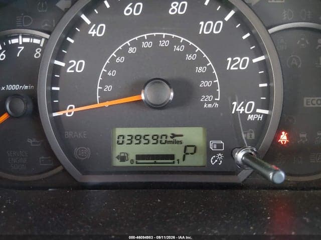 2024 MITSUBISHI MIRAGE ES/LE 13