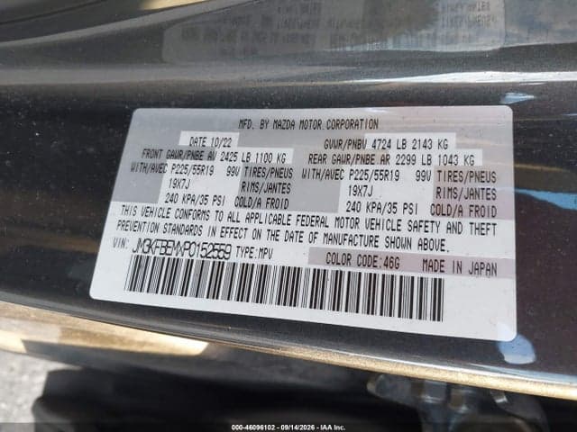 2023 MAZDA CX-5 2.5 S PREMIUM PLUS 9