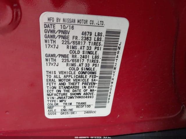 2017 NISSAN ROGUE S 9