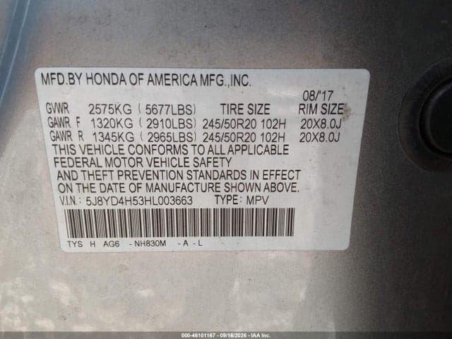 2017 ACURA MDX TECHNOLOGY PACKAGE 9