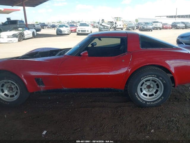 1982 CHEVROLET CORVETTE 15