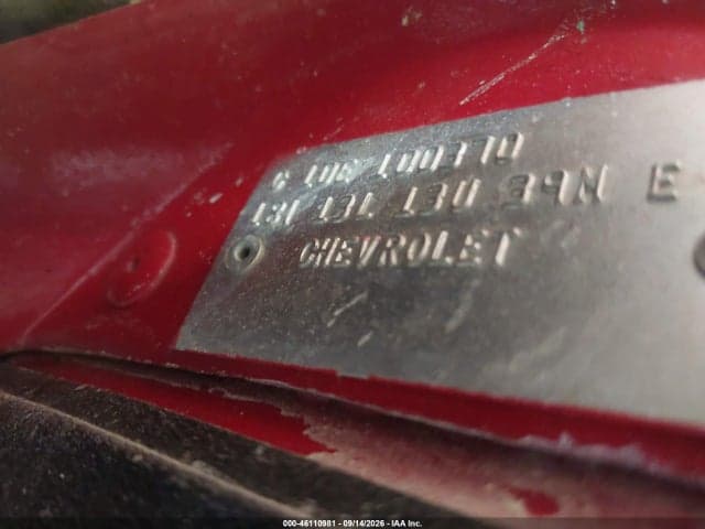 1982 CHEVROLET CORVETTE 9