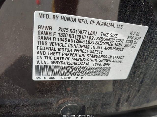 2017 ACURA MDX TECHNOLOGY PACKAGE 9