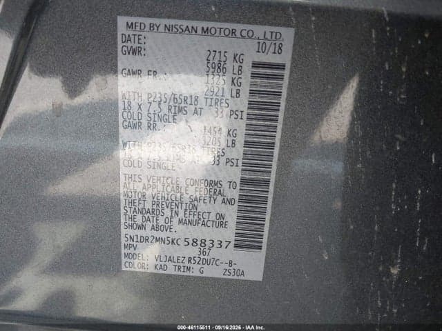 2019 NISSAN PATHFINDER SV 9