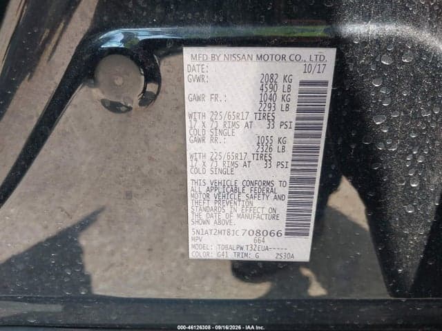 2018 NISSAN ROGUE S 9