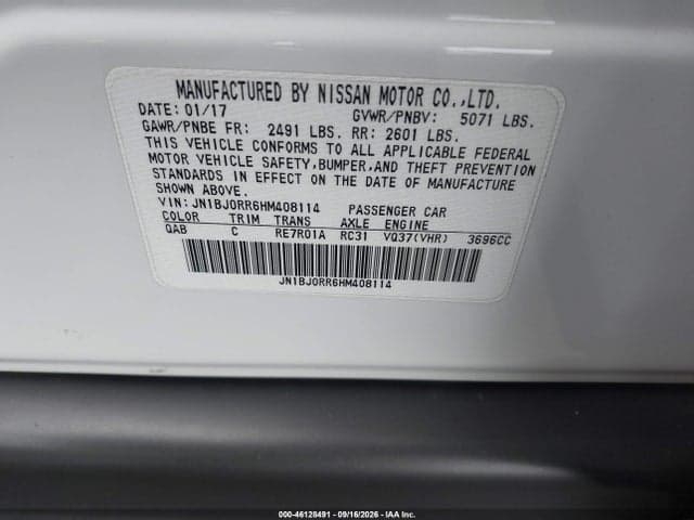 2017 INFINITI QX50 9