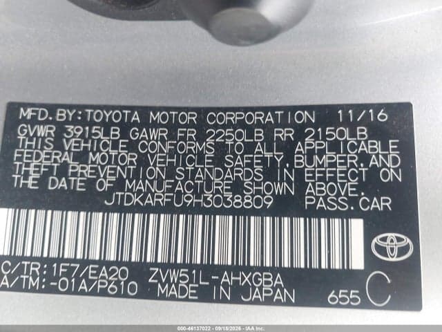 2017 TOYOTA PRIUS FOUR 9
