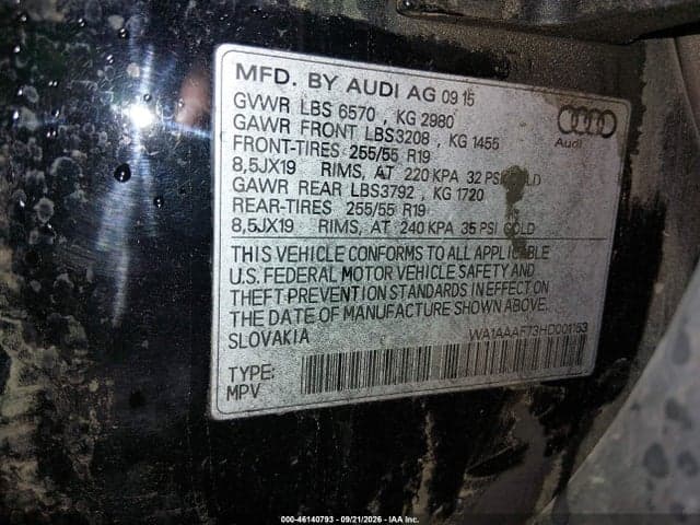 2017 AUDI Q7 3.0T PREMIUM 9