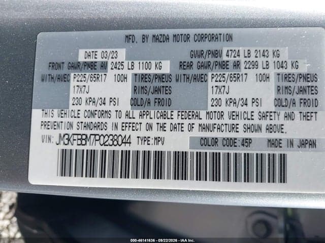 2023 MAZDA CX-5 2.5 S SELECT 9