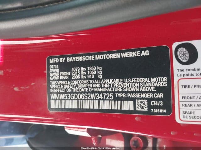 2025 MINI HARDTOP COOPER S 9