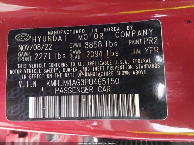 2023 HYUNDAI ELANTRA SEL 9