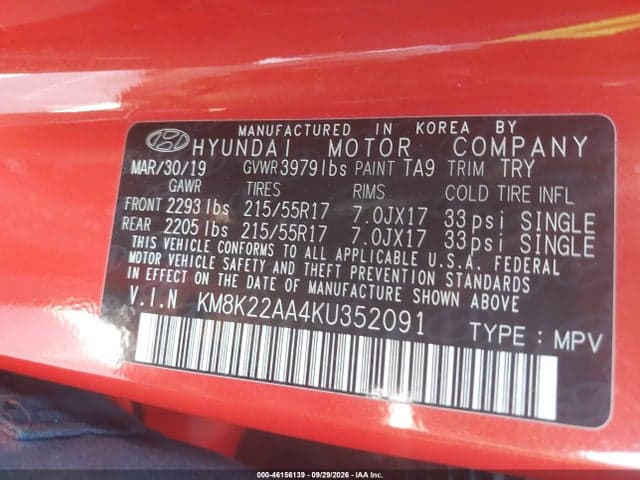 2019 HYUNDAI KONA SEL 9