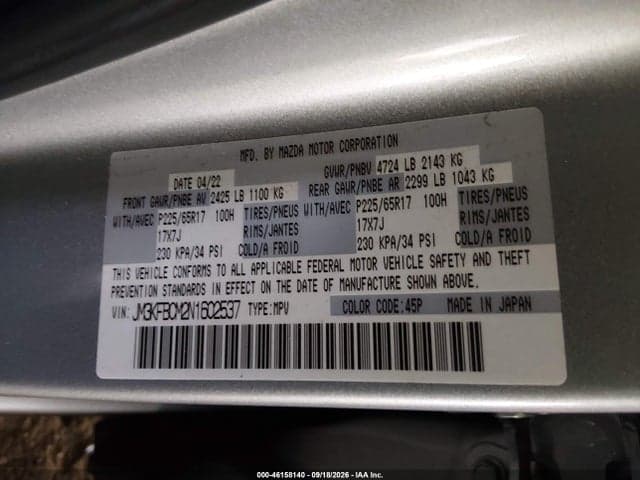 2022 MAZDA CX-5 2.5 S PREFERRED PACKAGE 9